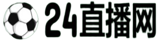 球坛英雄